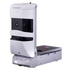 JekyllBot:5 Vulnerabilities Allow Hackers to Take Control of Aethon TUG Hospital Robots